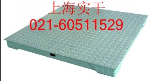 10吨动态称重模块，电子地磅称
