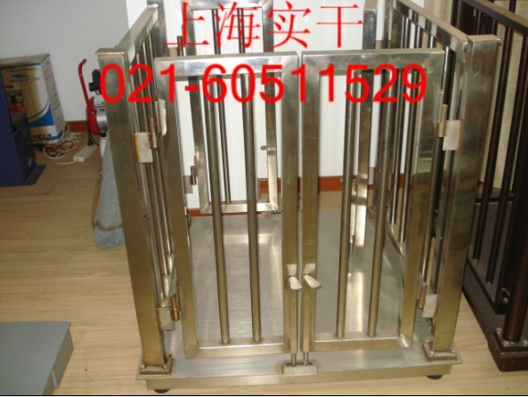 供应10吨B型单层牲畜秤，电子秤