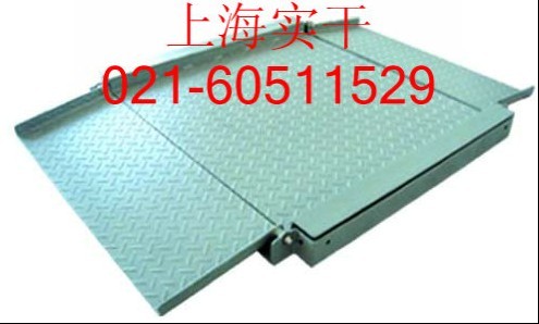 供应1吨地磅称， 2吨徐汇地磅称 