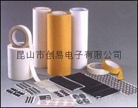 供应cy812a棉纸双面胶