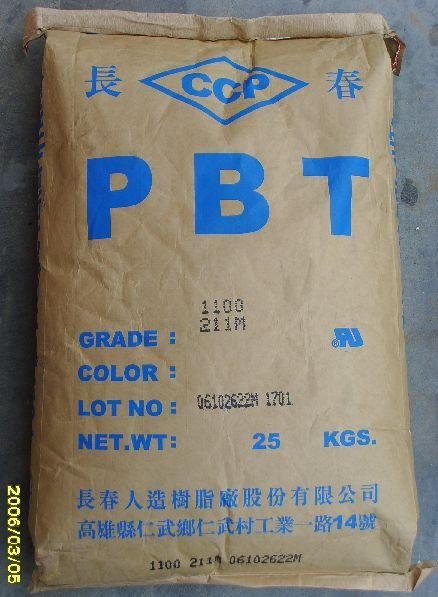 供应PBT  4815  台湾长春