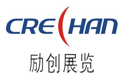供应（波兰）中国出口商品展览会 杭州市外经贸局推荐项目