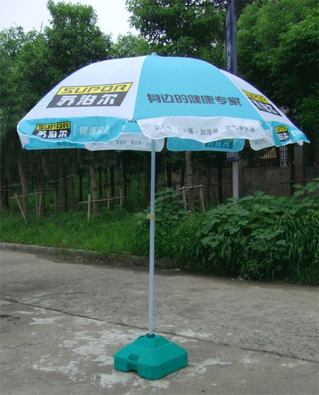 供应太阳伞