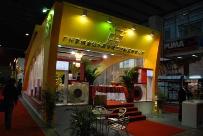 供应2011第十八屆廣州酒店用品展覽會