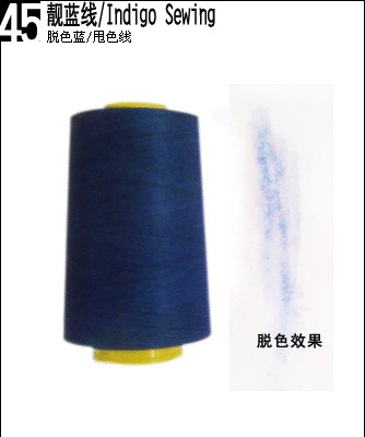 供应牛仔洗水线