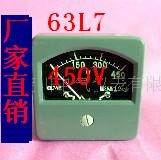供应63L7-型，450V 