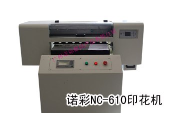 供应箱包裁片万能打印机