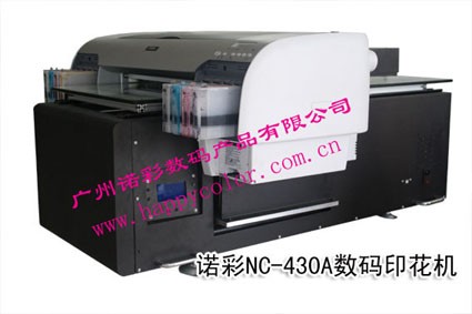 供应PVC材料万能打印机