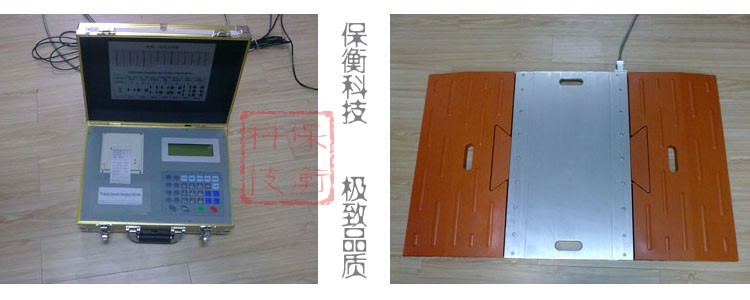 供应交通超重检测设备(轴重衡/便携式汽车称重仪)