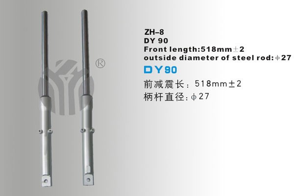 供应ZH-8DY90减震器