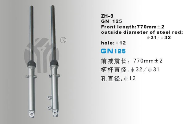 供应ZH-9GN125减震器