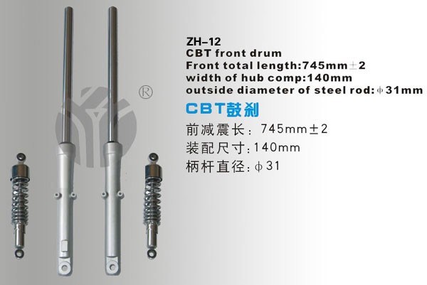 供应ZH-12CBT鼓刹