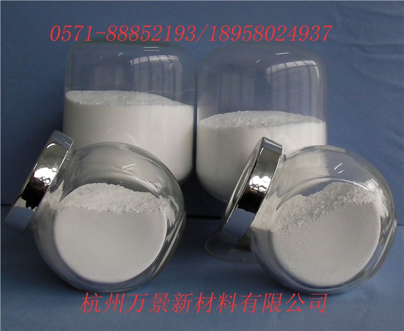 供应纳米复合光催化剂