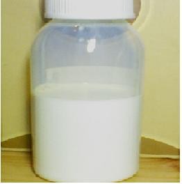 供应纳米氧化铈水分散液