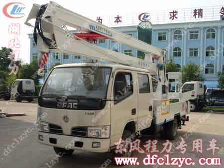 供应高空作业车