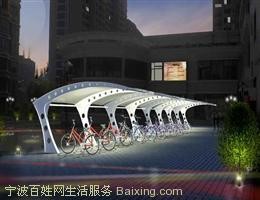 供应宁波绿叶停车篷厂
