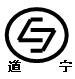供应TYZOR NPZ(锆酸正丙酯)