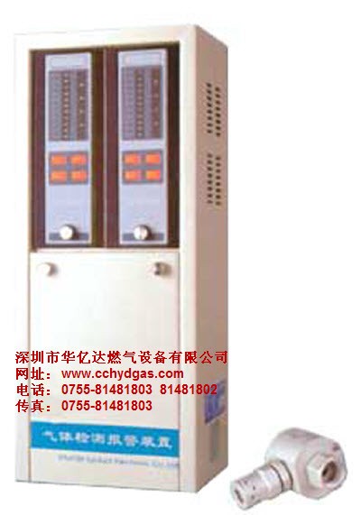 供应索富通SOF工业用固定式检测仪