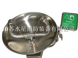 挂壁式洗眼器 