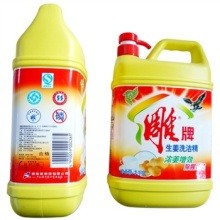 供应立白无磷洗衣粉洗洁精