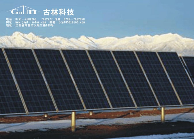 供应单柱并列地面支架系统