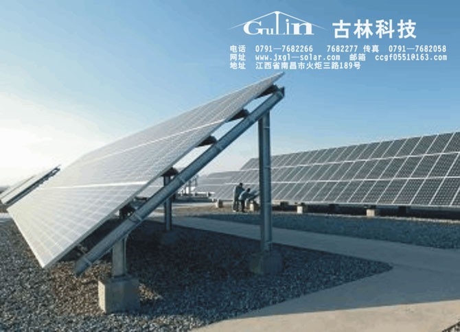 供应太阳能地面支架系统