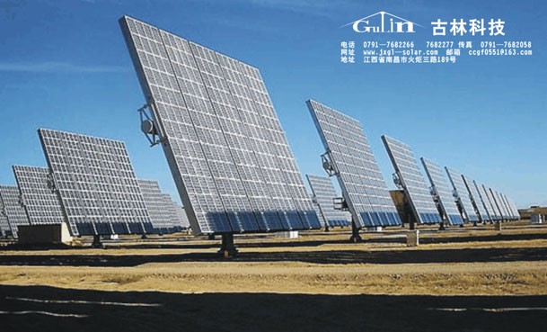 供应太阳能双轴跟踪支架