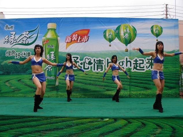 供应南宁路演活动、商演活动