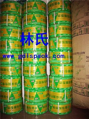 供应透明打包带价格，PP环保透明塑料打包带生产