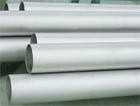 供应Inconel625圆钢，Inconel625管，Inconel625板