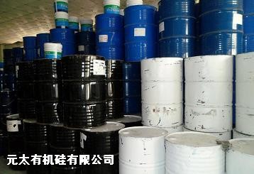 供应硅胶、矽利康