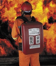 隔绝式正压式氧气呼吸器