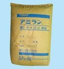 供应PA6  CM1001G-20  日本东丽 