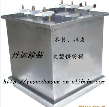 供应不锈钢大型粉桶，涂装流水线专用