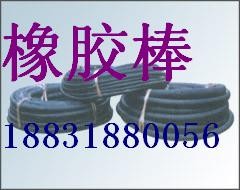 供应橡胶棒氯丁橡胶棒氯丁橡胶棒