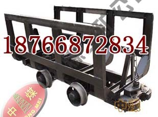 供应3T矿用材料车MLC3-6矿用材料车济宁中煤