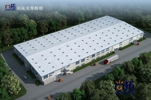 供应自然光光导照明系统