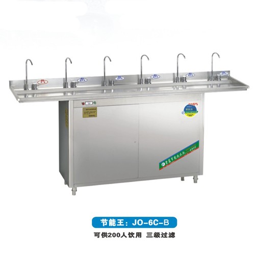 工厂专用节能饮水机JO-6C-B