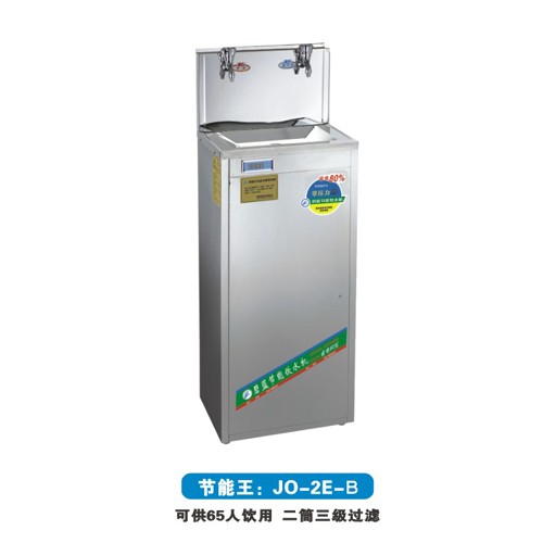 工厂专用节能饮水机JO-2E-B