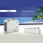 杭州格力中央空调，杭州格空调电话：８８２２９３７９