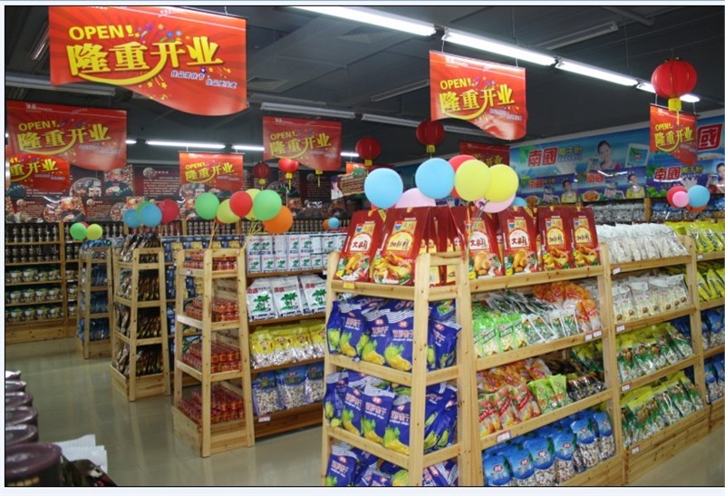 海南特产专卖店全国招商加盟 旺店产品