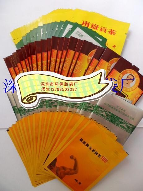 供应茶叶袋 菊花茶复合袋 深圳复合袋厂
