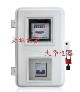 供应插卡1表玻璃钢电表箱