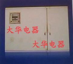 供应电力动力箱