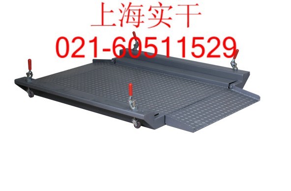 供应4吨地秤，2吨地磅秤