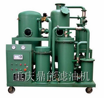 供应润滑油滤油机