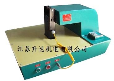 供应轴承加热器