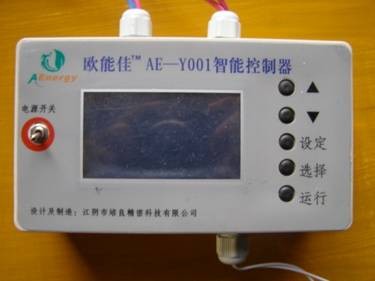 供应气动压力机 全自动智能控制器