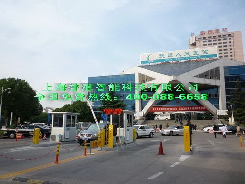 供应小区停车场管理系统