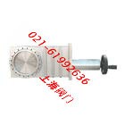 供应CC-A型系列超高真空插板阀